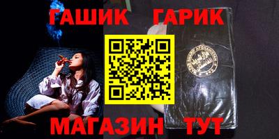 кокаин перу Кимры