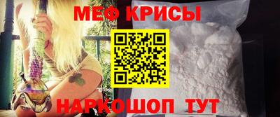 кокаин перу Кимры