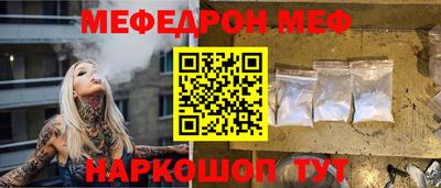 ECSTASY Кингисепп