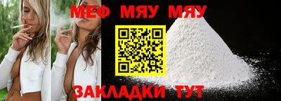 ECSTASY Кингисепп