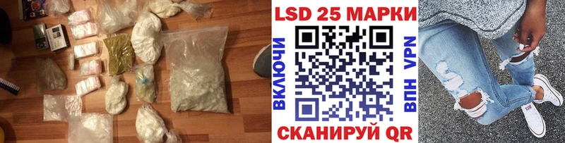 LSD-25 экстази кислота OMG ССЫЛКА Костомукша