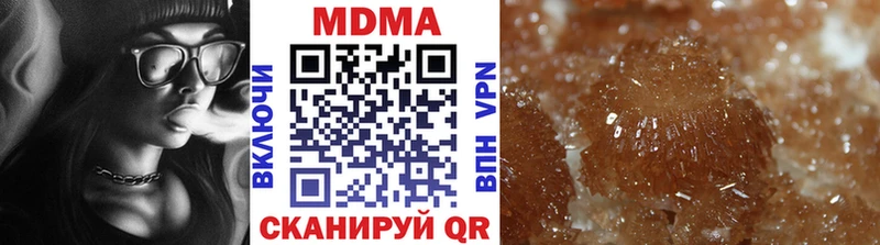 omg вход  Костомукша  МДМА VHQ 