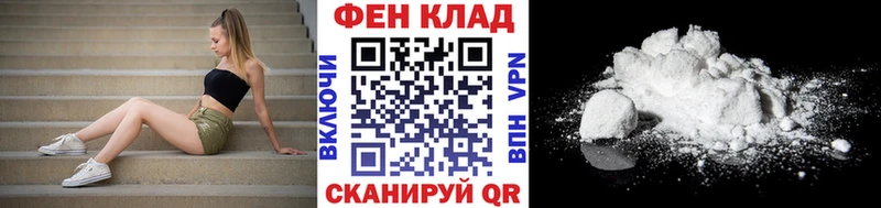 Первитин кристалл Костомукша